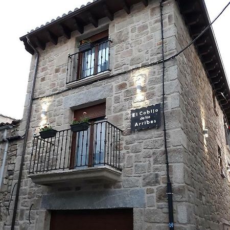 El Cobijo De Los Arribes 퍼모셀 외부 사진
